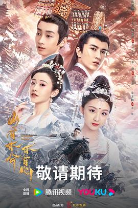 神马一区二区三区